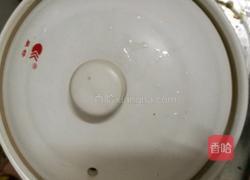 牛肉淮山粥(上次那个姐妹要学的快来围观)的做法图解13
