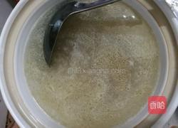 牛肉淮山粥(上次那个姐妹要学的快来围观)的做法图解14