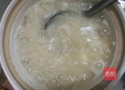 牛肉淮山粥（上次那个姐妹要学的快来围观）的做法图解19