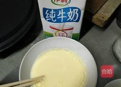 电饼档做蛋挞的做法图解2