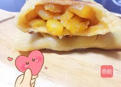 菠萝派的做法图解9