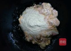 牛扎饼干的做法图解4