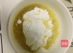 莲蓉蛋黄酥的做法图解1
