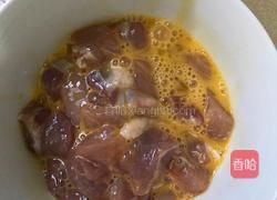 菠萝菠萝咕噜肉的做法图解4