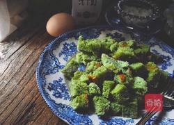 美貌早餐 抹茶面包布丁的做法图解2