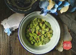 美貌早餐 抹茶面包布丁的做法图解8