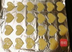 杏仁瓦片稣的做法图解6