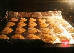 杏仁瓦片稣的做法图解8