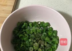 葱油鸡蛋饼的做法图解3