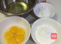 淡奶油戚风的做法图解1