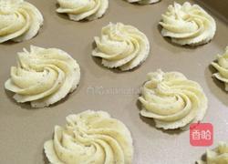 椒盐孜然曲奇的做法图解11