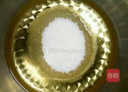 宫廷核桃酥的做法图解3