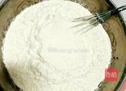 宫廷核桃酥的做法图解6