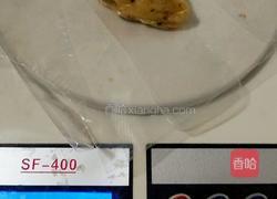 宫廷核桃酥的做法图解8