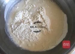 元宝馄饨的做法图解1