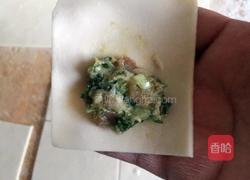 元宝馄饨的做法图解5