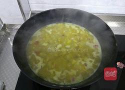 可心咖喱鸡肉黄金饭的做法图解2