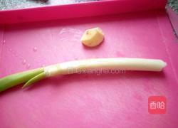 清蒸孔雀开屏黄花鱼的做法图解8