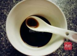 清蒸孔雀开屏黄花鱼的做法图解13