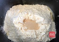 淡奶油方包的做法图解2