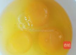 素菜包子的做法图解3