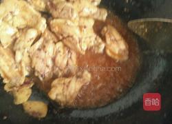 烧鸡(鸡翅)的做法图解5