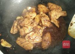 烧鸡(鸡翅)的做法图解6