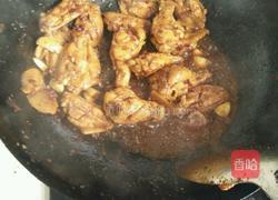 烧鸡(鸡翅)的做法图解8