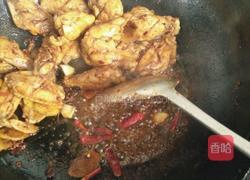 烧鸡(鸡翅)的做法图解7