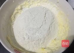 玛格丽特饼干的做法图解4