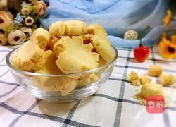 玛格丽特饼干的做法图解10