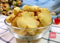 玛格丽特饼干的做法图解11