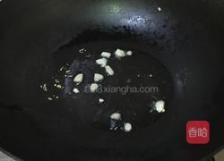 素炒泥蒿木耳的做法图解5