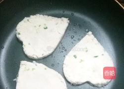 葱香薯饼的做法图解4