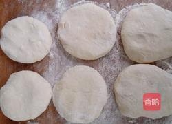 无油紫薯饼的做法图解5