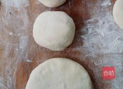 无油紫薯饼的做法图解8