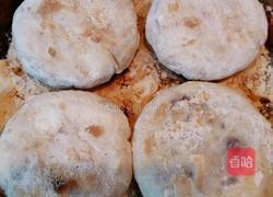 无油紫薯饼的做法图解12