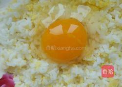 米饭锅巴的做法图解1