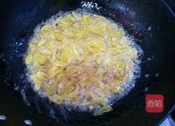 自制姜糖片的做法图解4