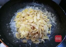 自制姜糖片的做法图解5