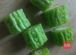 苦瓜盅的做法图解1