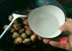 辣炒蚶子的做法图解6