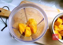 芒果奶昔的做法图解6