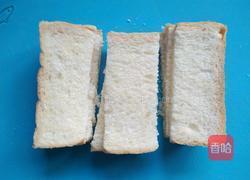 鸡蛋煎土司的做法图解3