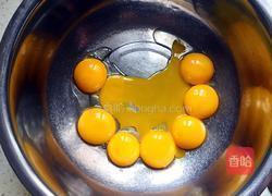 十寸戚风蛋糕的做法图解2