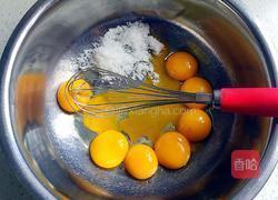 十寸戚风蛋糕的做法图解4