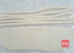 盘龙饼的做法图解6