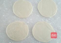 盘龙饼的做法图解12
