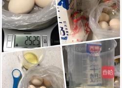 人民的名义蛋糕胚 完美8寸戚风蛋糕的做法图解1