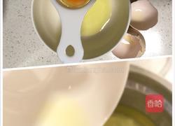 人民的名义蛋糕胚 完美8寸戚风蛋糕的做法图解3